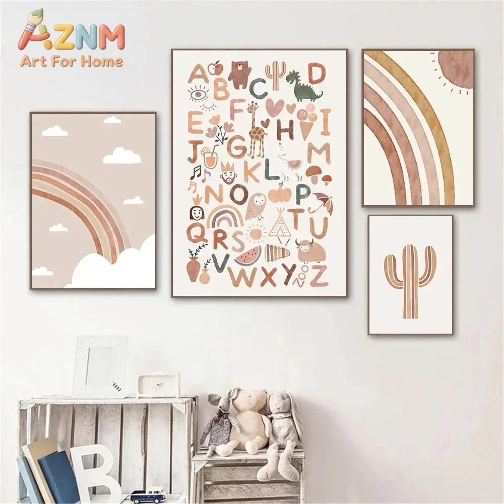 AZNM Boho Neutral Baby Nursery - đánh giá và giá Baby Nursery You Are My Sunshine