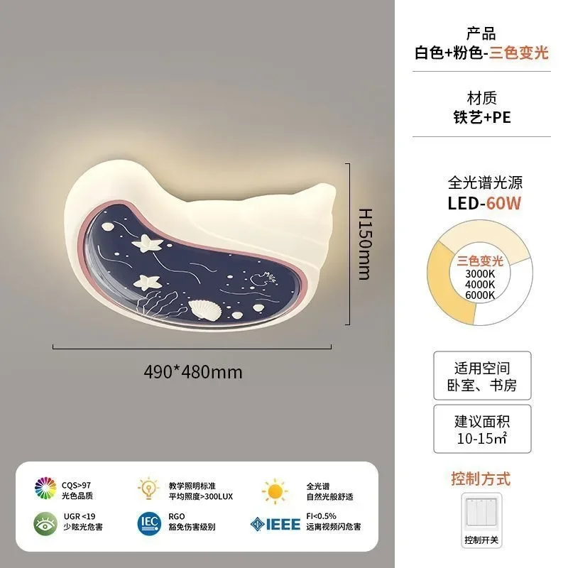 Carrot Rabbit Light Cute Child - đánh giá và giá Baby Nursery Lamp