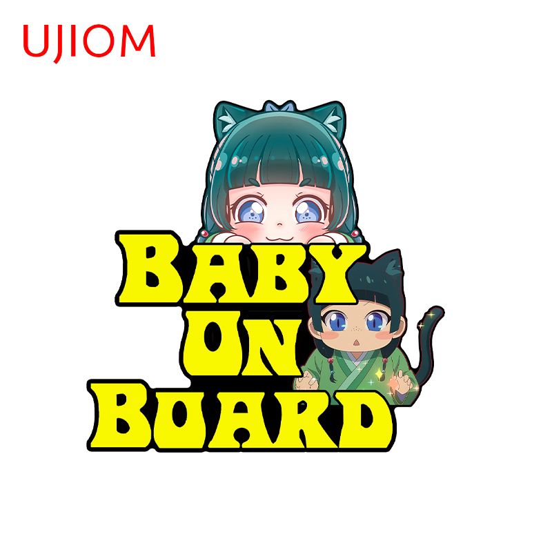 UJIOM Kawaii Style MaoMao Meow - đánh giá và giá Baby Nursery Accessories