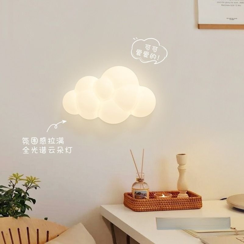 White Cloud Wall Lights Childr - đánh giá và giá Baby Nursery Lamp