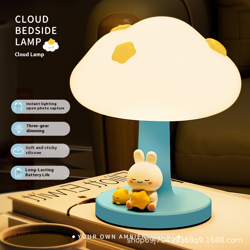 Cute Cloud Night Light, Dimmab - đánh giá và giá Baby Nursery Night Light