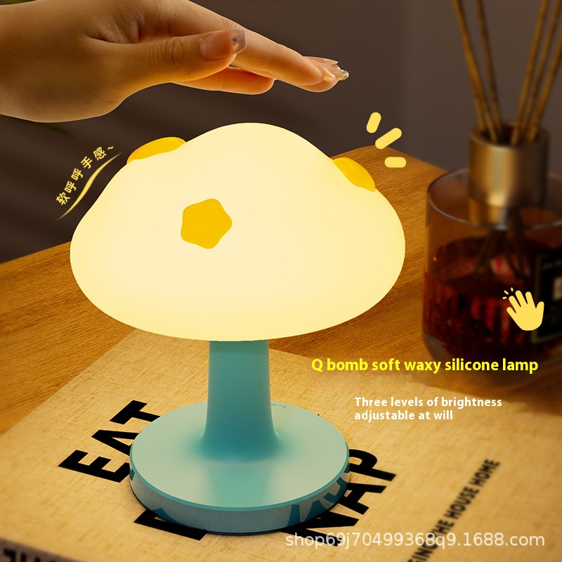 Cute Cloud Night Light, Dimmab - đánh giá và giá Baby Nursery Night Light